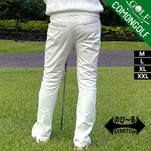 COMONGOLF（コモンゴルフ） ゴルフウェア メンズ 春 ゴルフパンツ