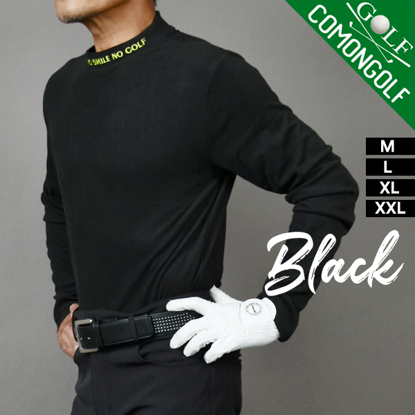 COMONGOLF（コモンゴルフ） ゴルフウェア メンズ 秋冬 長袖 モック