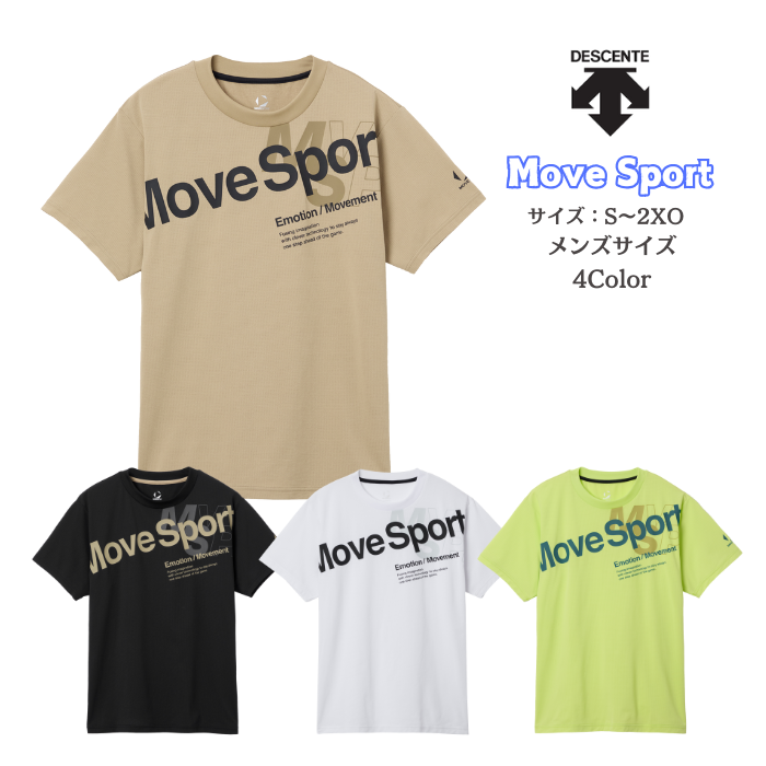 DESCENTE ATHLETIC 【メール便だと送料無料】MOVESPORT シャドー
