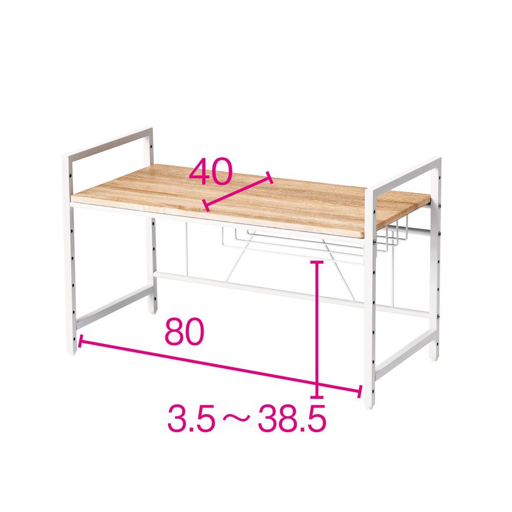 dinos（ディノス） ブルックリン風レンジラック 1段 幅84.5cm キッチン