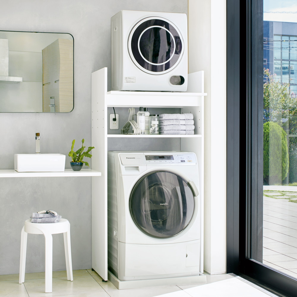 dinos（ディノス） 段差対応 ラック 収納 ドラム式洗濯機 壁面収納