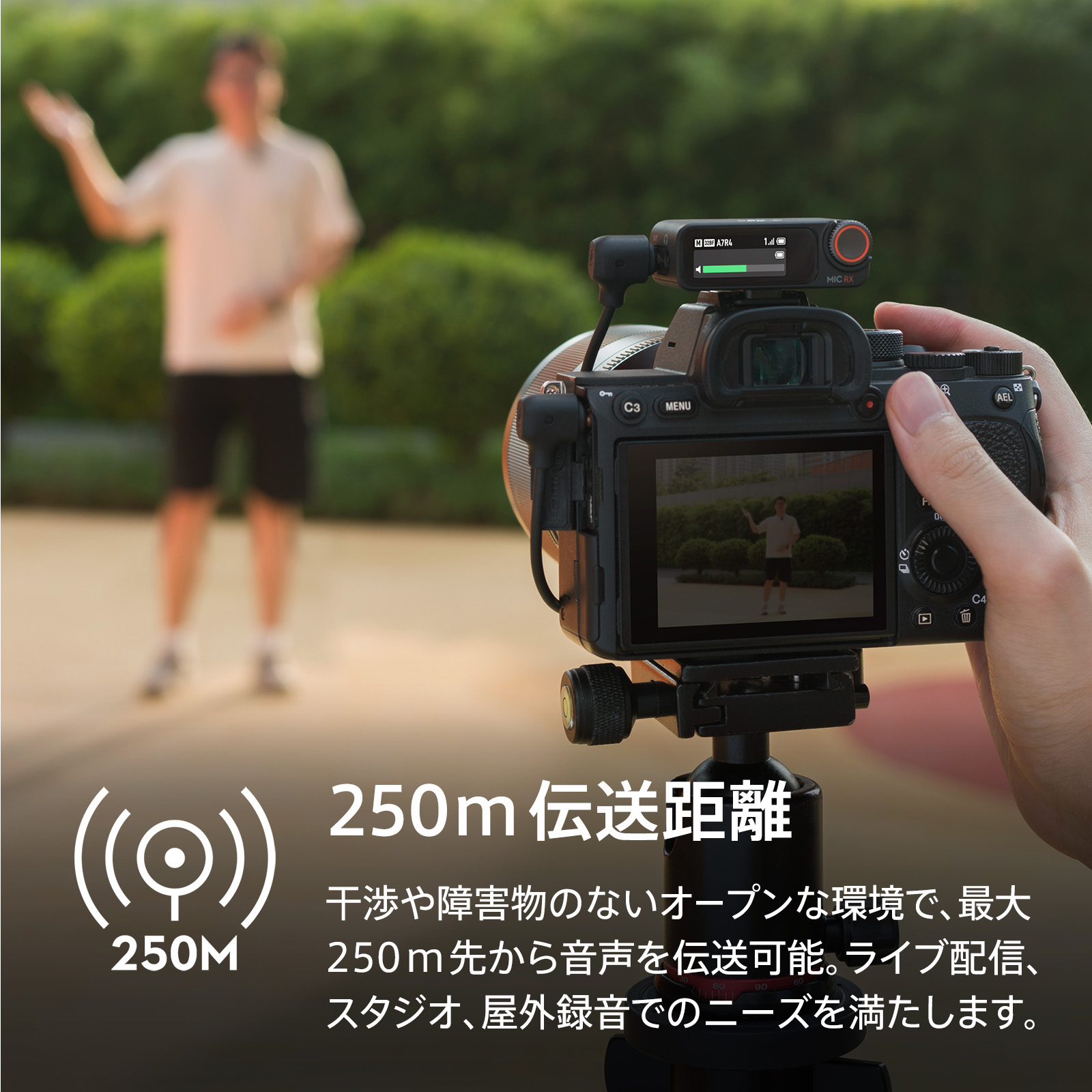 DJI ピンマイク ワイヤレス 無線 風防 DJI MIC 2 エントリーセット