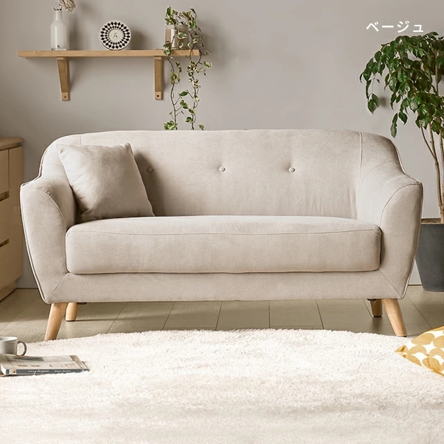 MODERN DECO（モダンデコ） ソファー 2人掛け ロータイプ ファブリック