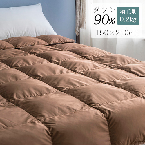 ダウンケット シングル 羽毛肌掛け布団 ダウン90％ 羽毛布団 夏用