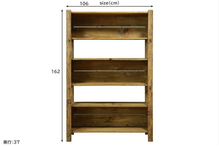 シェルフ ラック おしゃれ 完成品 古材 木製 収納棚 5段 飾り棚 本棚