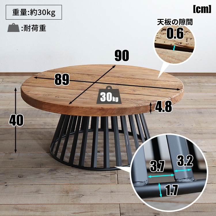 テーブル 丸 ローテーブル 丸テーブル リビングテーブル 丸型 円形