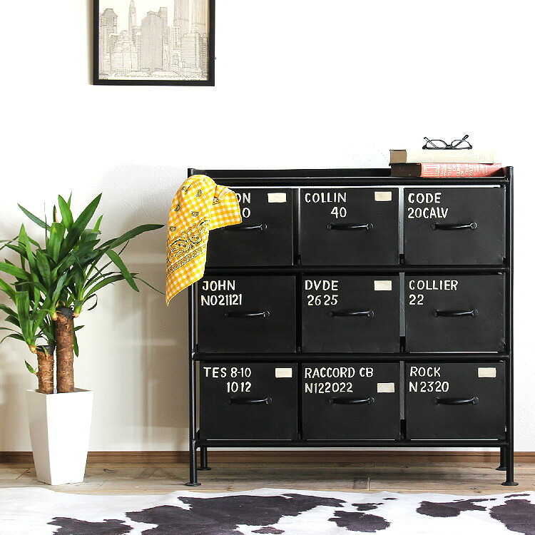 チェスト 収納 引き出し おしゃれ インダストリアル 完成品 3段 黒