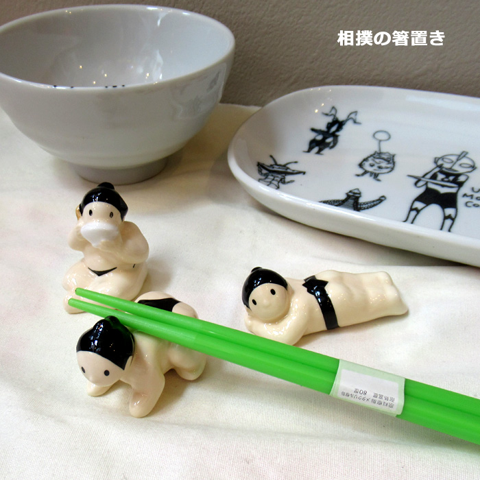 サンアート 箸置き すもう 力士 3個セット カトラリーレスト 箸休め