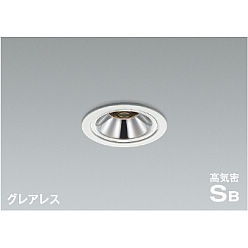 直送品】 コイズミ照明 高気密SBダウンライト AD1189W27 【送料別