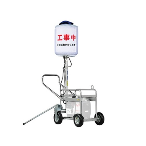 直送品】 ヤンマー LEDバルーン投光器 LB030CC-1 (発電機別売