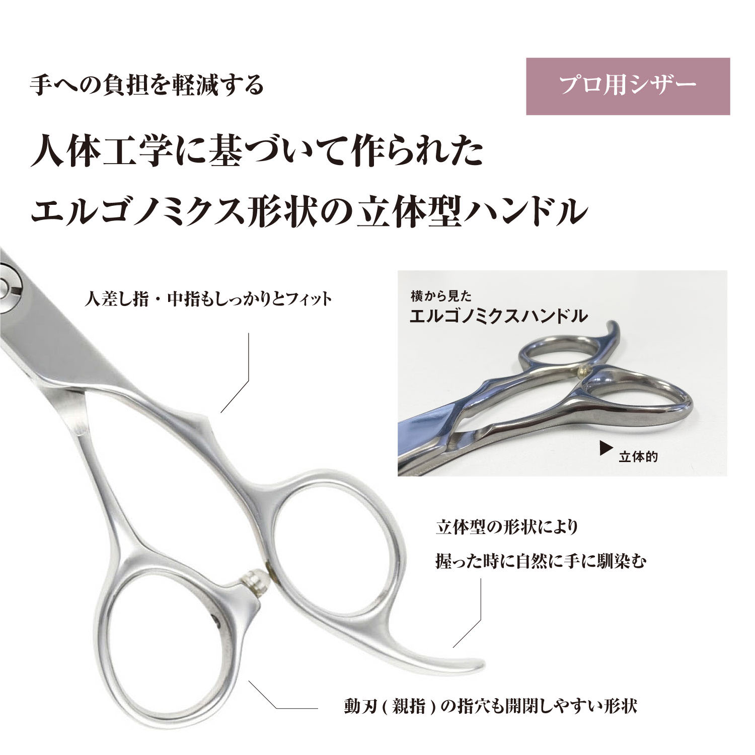 DEEDS プロ用 美容師 GTZV コバルト シザー 6.5インチ コバルト合金