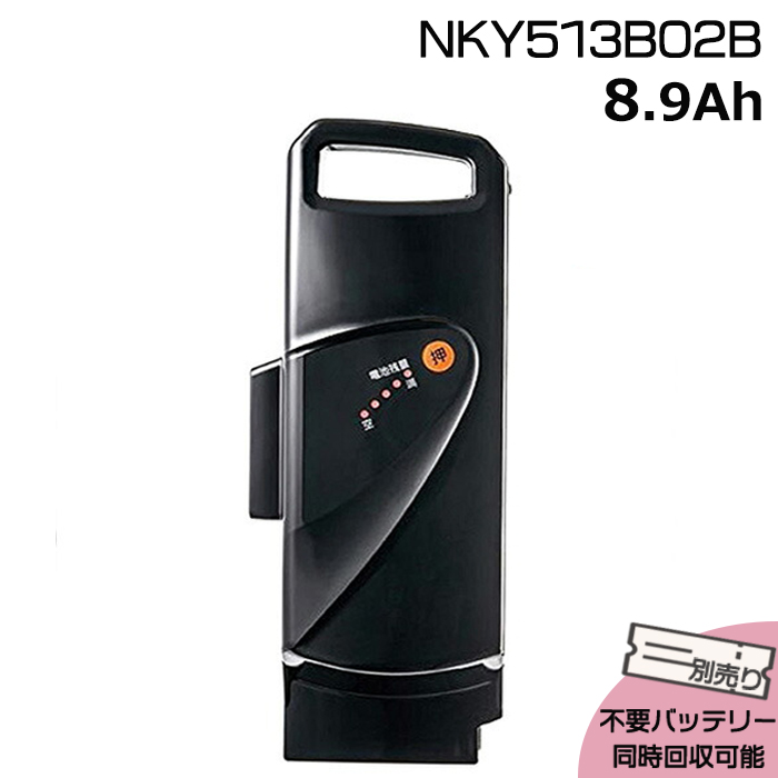 Panasonic（パナソニック） ＊5〜7営業日発送＊ 新品 純正品