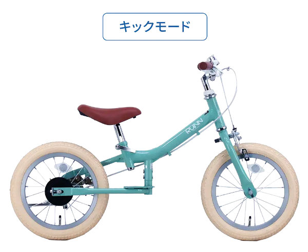 へんしんバイクのおすすめ人気商品一覧 通販 - Yahoo!ショッピング
