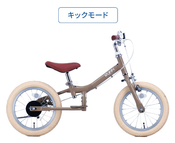 へんしんバイク2（車、バイク、自転車）のおすすめ人気商品一覧 通販
