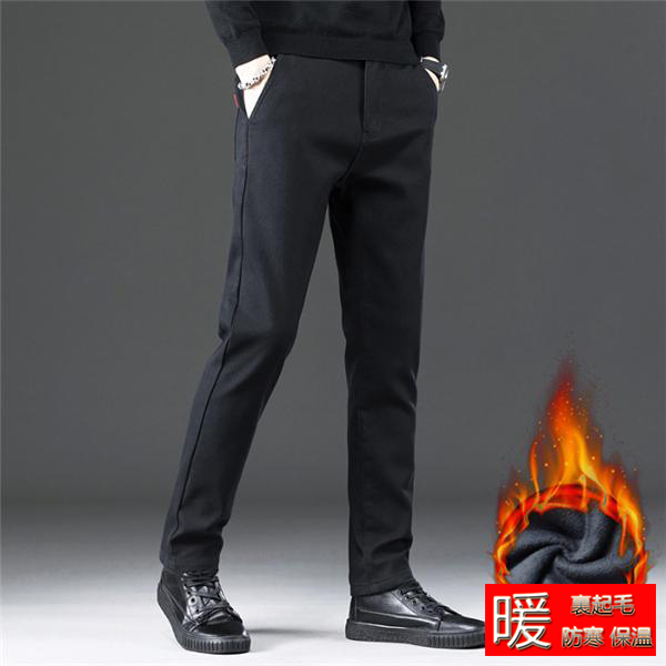暖パン メンズ 裏起毛パンツ 厚手 暖かい チノパン 伸縮 ストレッチ