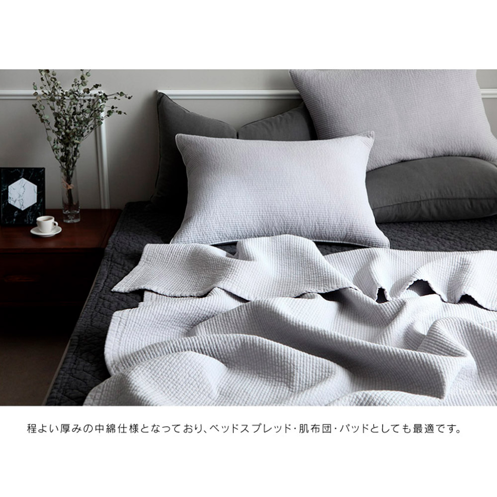 イブル 敷きパッド マット 150×200 ダブル THINシリーズ ベビー用 中綿