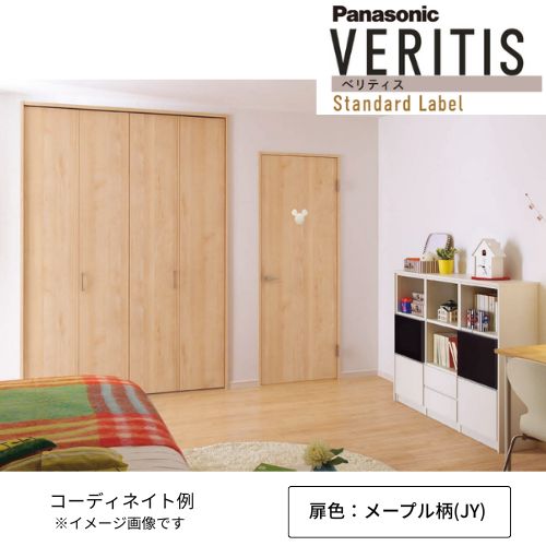 Panasonic（パナソニック） ベリティス クローゼットドア 折れ戸 4枚