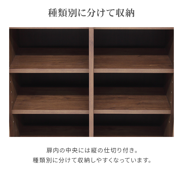 本棚 書棚 収納棚 完成品 幅77cm ガラス 扉付き 木製 アルダー 北欧風