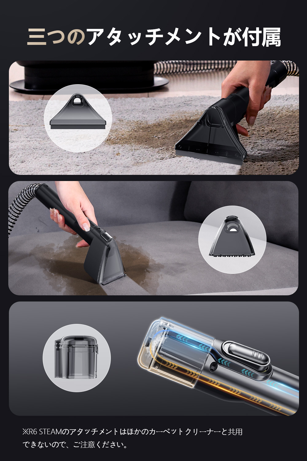 新生活応援セール☆28,800円→23,800円~】【Yadea公式】カーペット