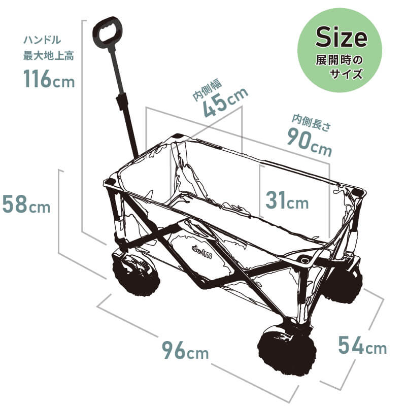 DAIM 持ち手が長くて引きやすい アウトドア キャリーワゴン 耐荷重
