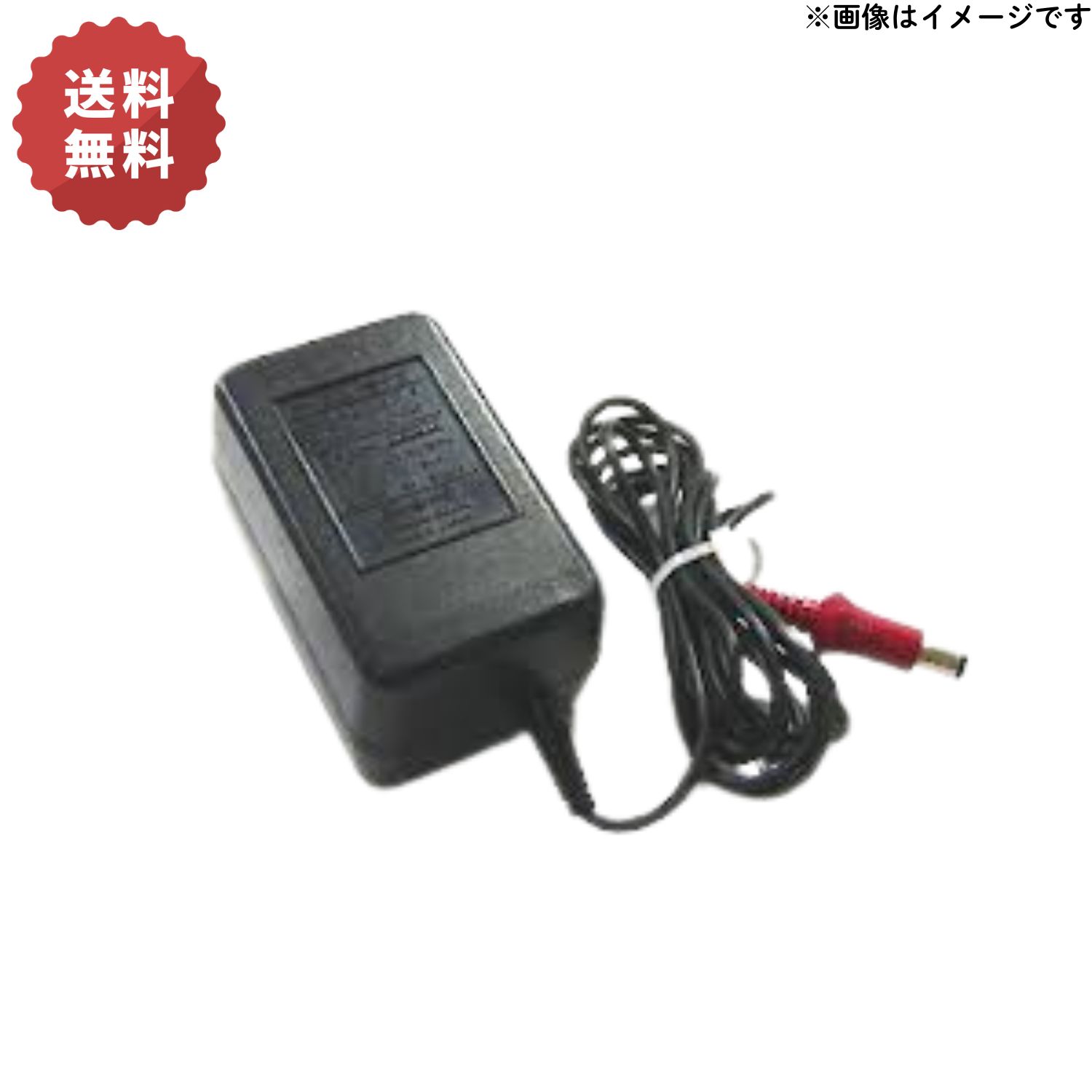 ディスクシステム 電源アダプタ【純正品】 : ゲームリサイクルDAICHU