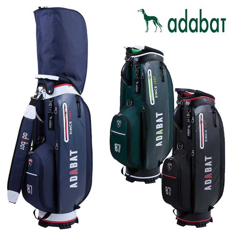 adabat（アダバット） カート キャディバッグ 9型 47インチ対応 軽量