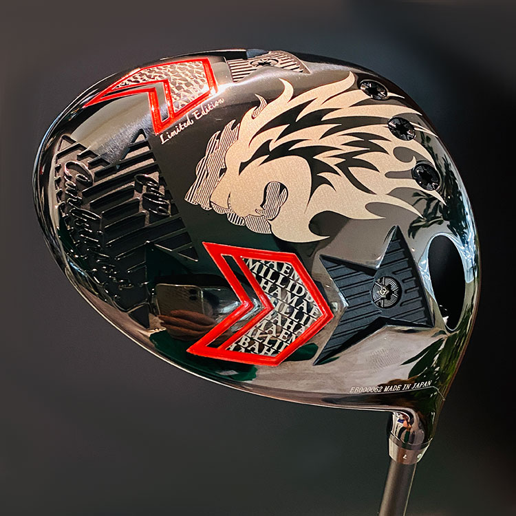 EMILLID BAHAMA（エミリッドバハマ） カールヴィンソン CV9 ドライバー