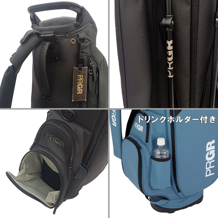 PRGR（プロギア） スタンドバック カジュアル キャディバッグ 軽量 9型