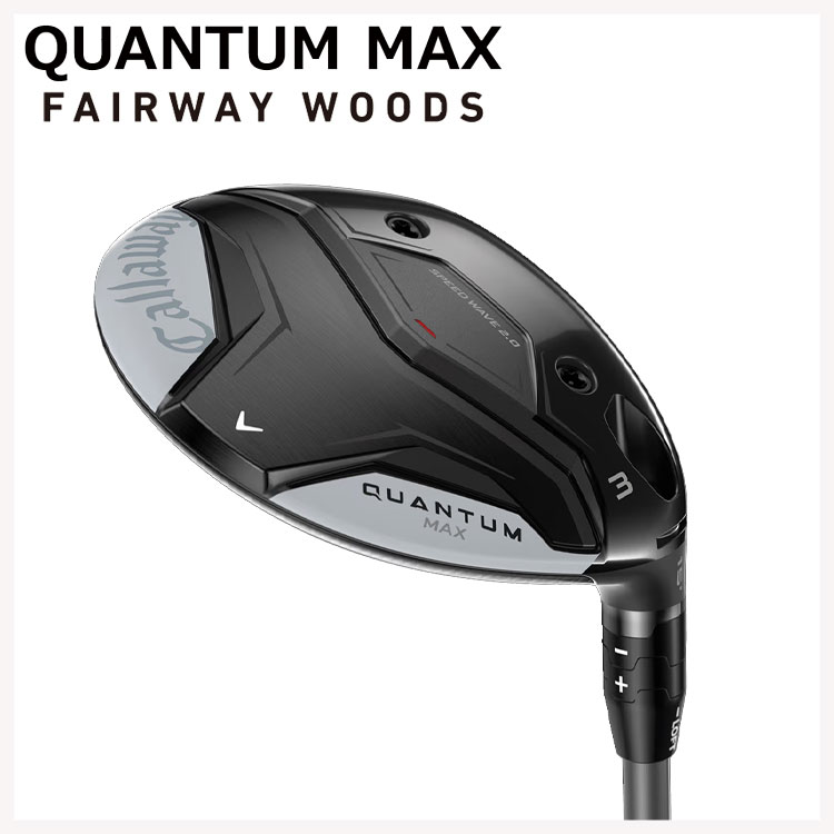 ベンタスブルー（フェアウェイウッド）｜クラブ（メンズ）｜ゴルフ