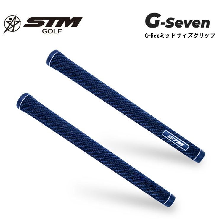 sev ゴルフグリップ」の人気商品一覧 | 安い商品を通販サイトから探す