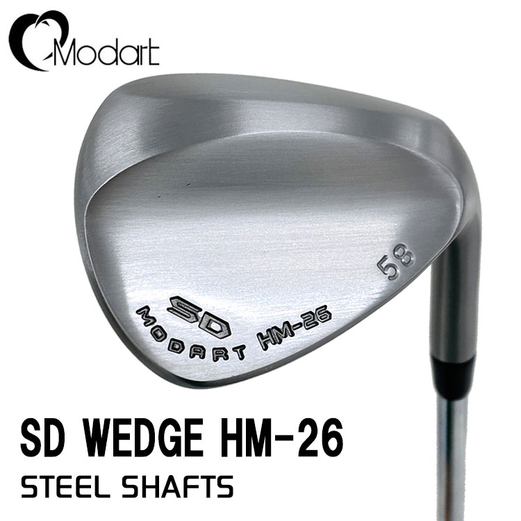 Modart（モダート） SD WEDGE HM-26 ウェッジ スチールシャフト : 第一