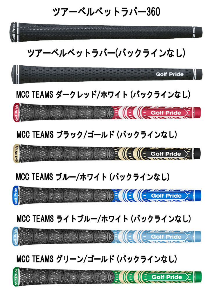 EMILLID BAHAMA（エミリッドバハマ） カールヴィンソン CV8 ACE(エース