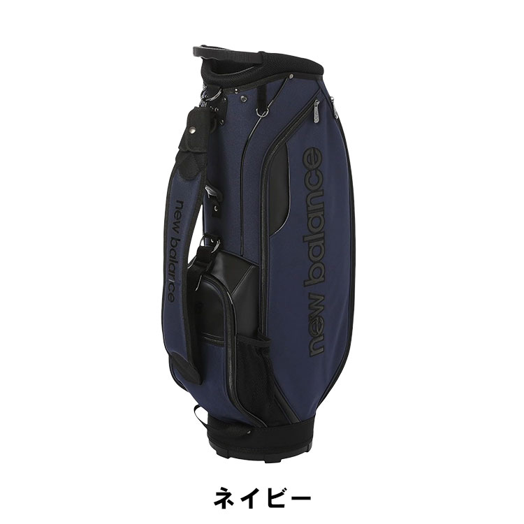 ニューバランス ゴルフ カートバッグのおすすめ人気商品一覧 通販