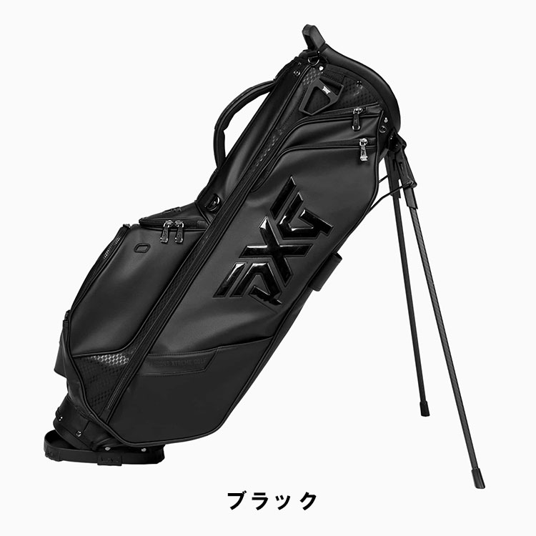 PXG キャディバッグ デラックス キャリースタンドバッグ DELUXE CARRY