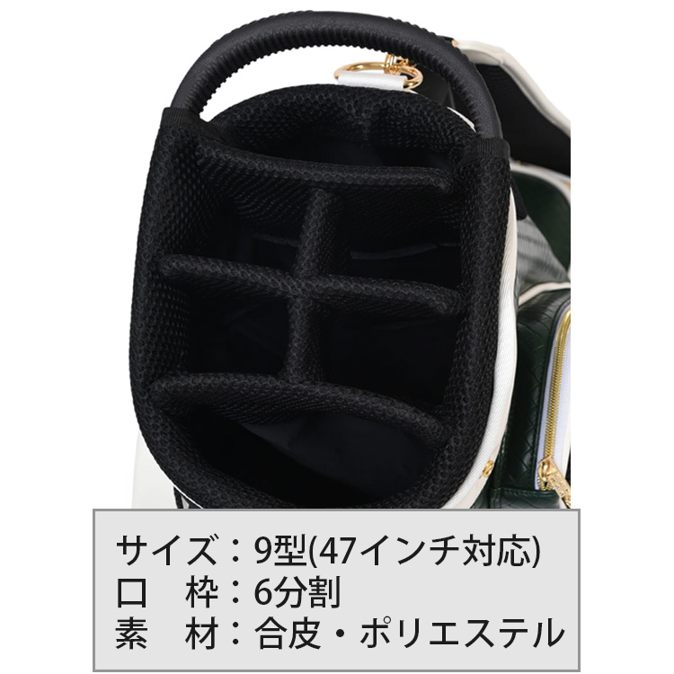 Russeluno（ラッセルノ） ラッセルノゴルフ スタンドキャディバッグ
