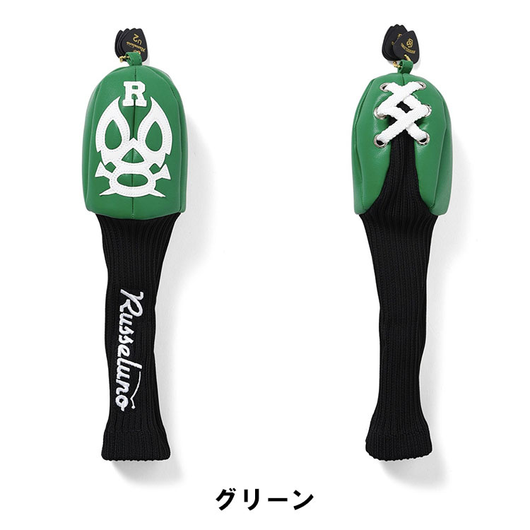 ラッセルノのおすすめ人気商品一覧 通販 - Yahoo!ショッピング