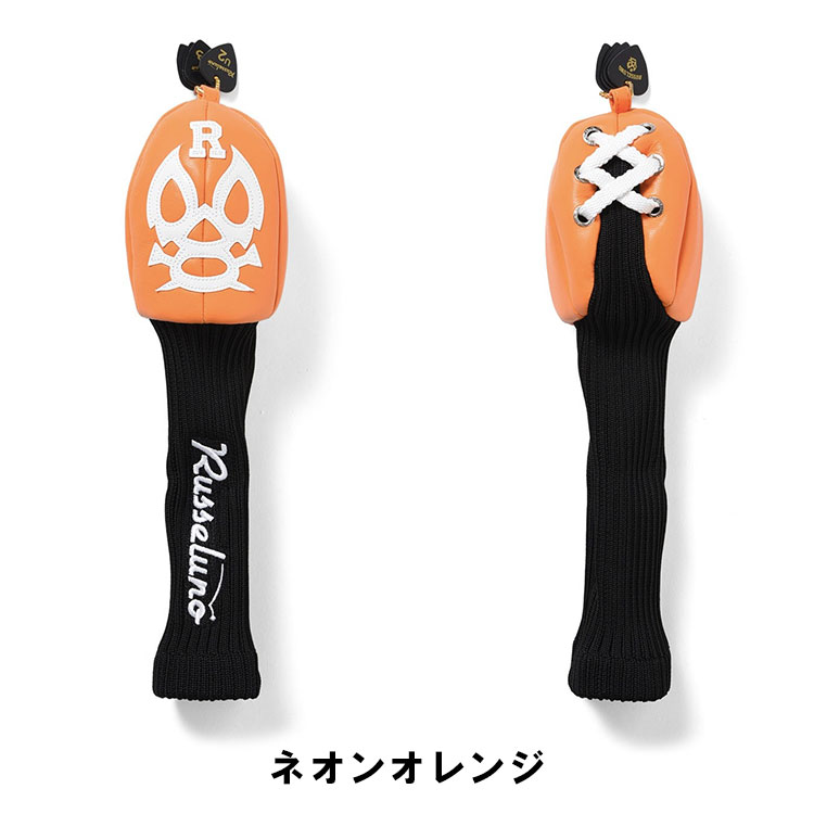 ラッセルノのおすすめ人気商品一覧 通販 - Yahoo!ショッピング