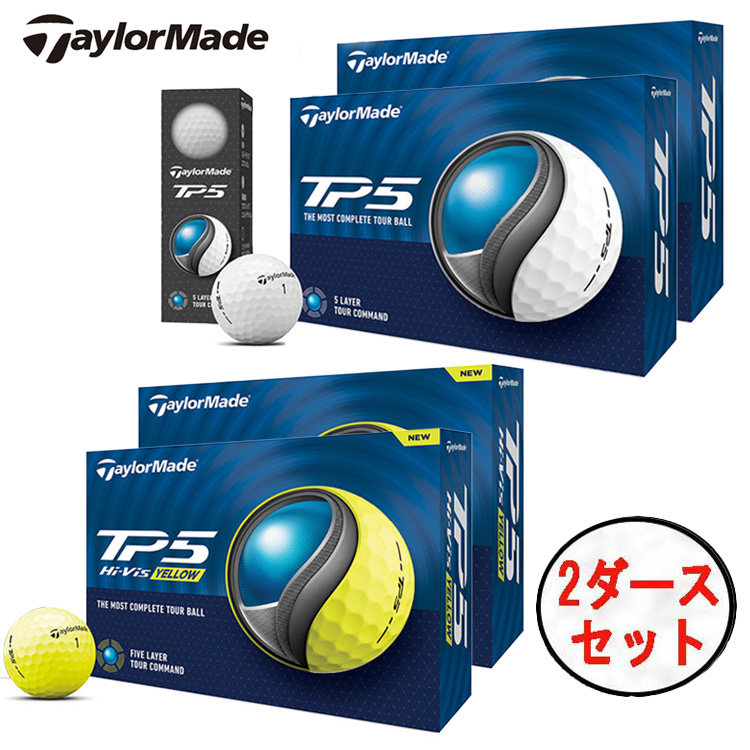TaylorMade（テーラーメイド） 【大特価】【2ダースセット】2024年