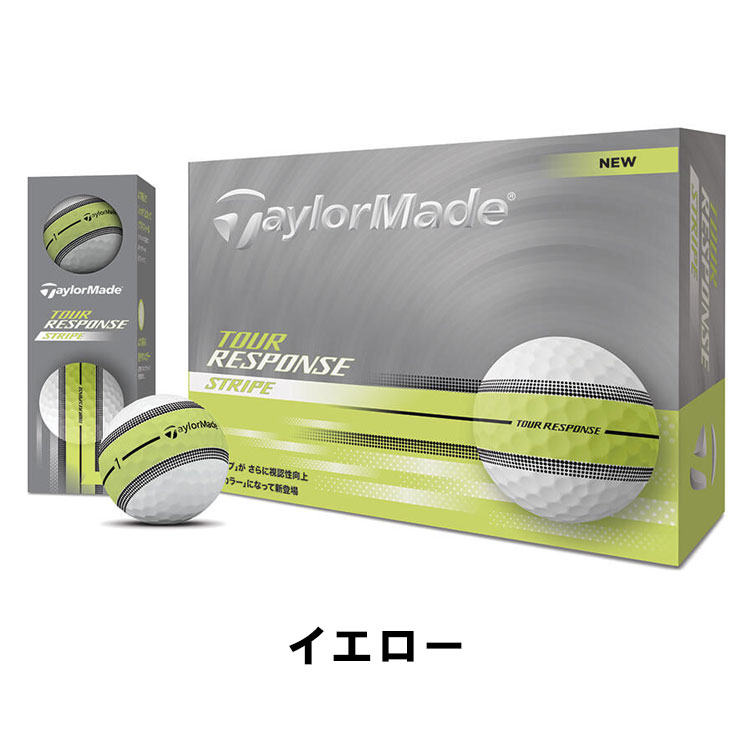 TaylorMade（テーラーメイド） 【2ダースセット】テーラーメイド