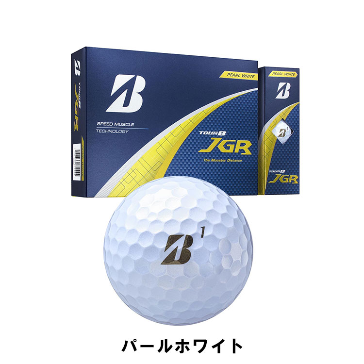 BRIDGESTONE GOLF 【カラーが選べる2ダースセット】 ブリヂストン