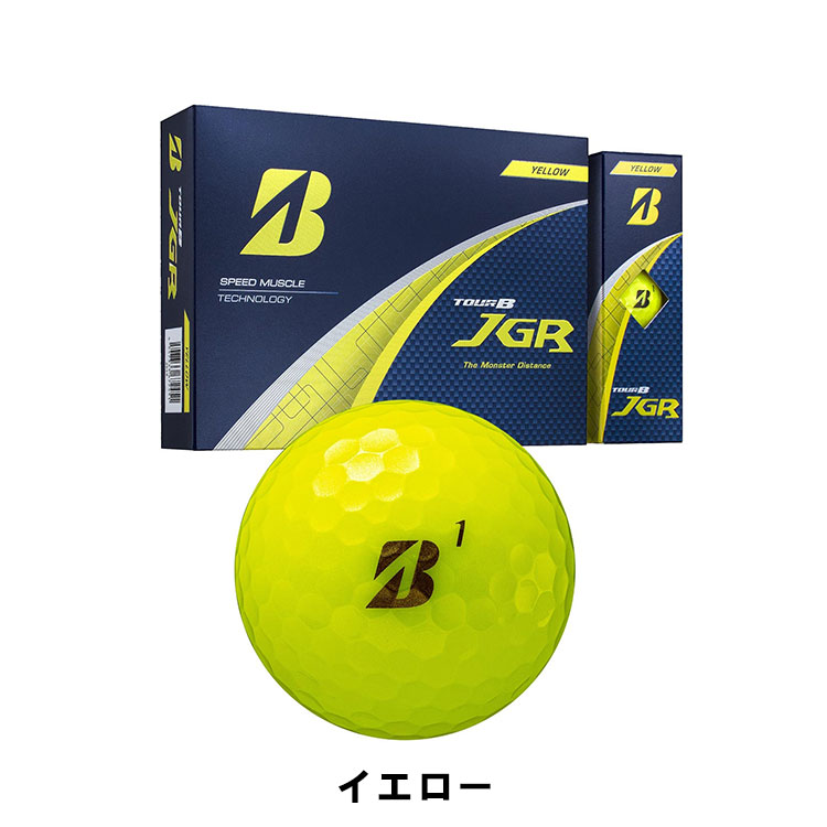 BRIDGESTONE GOLF 【カラーが選べる2ダースセット】 ブリヂストン