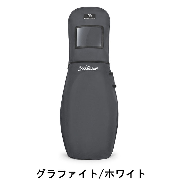 Titleist（タイトリスト） トラベルカバー 9型以下対応 プレーヤーズ