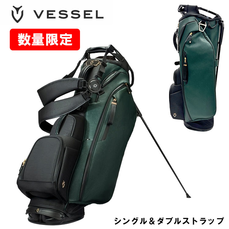 VESSEL 【数量限定】ベゼル スタンド キャディバッグ PLAYER 5.0 Pro
