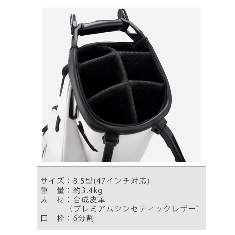 VESSEL ベゼル スタンド キャディバッグ PLAYER 4.0 Stand ダブル