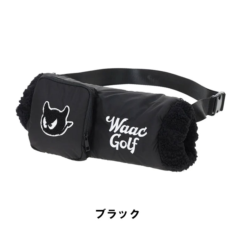 WAAC ワック ユニセックス ウォームバッグ ハンドウォーマー ウエスト