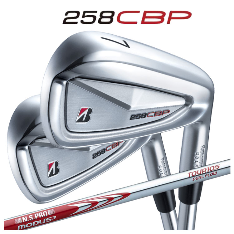 BRIDGESTONE GOLF ブリヂストンゴルフ 258CBP アイアン N.S.PRO