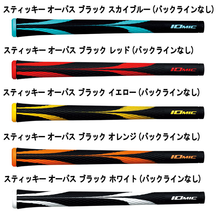 SRIXON 【メーカーカスタム】 スリクソン ZXi ハイブリッド N.S.PRO