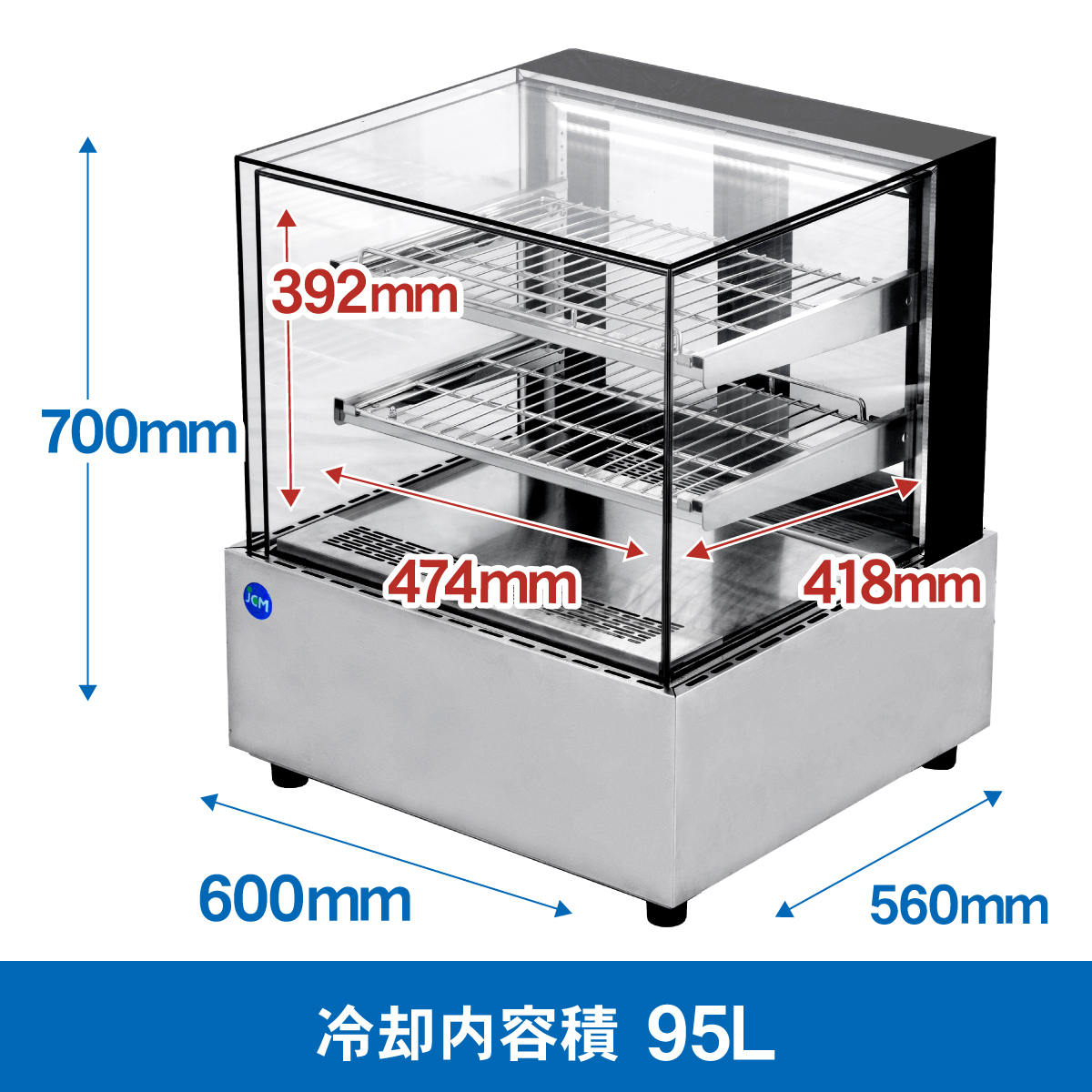 JCM 業務用 卓上冷蔵ショーケース 対面冷蔵ショーケース【JCMS−48T