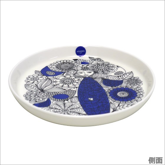 パストラーリ 【並行輸入品】アラビア プレート 19cm Arabia