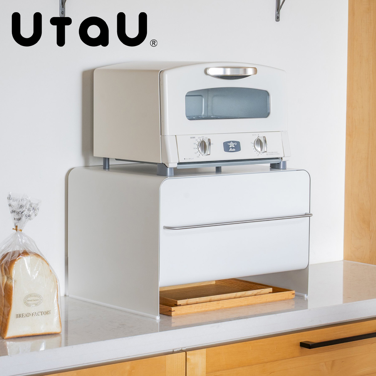 be worth style（ビーワーススタイル） UtaU ブレッドドロワー ハイ